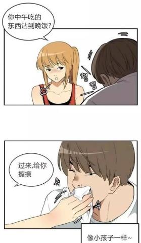 无码精品人妻一区二区三区漫画:18-20-22-30-41-49T：42,关于无码精品人妻一区二区三区漫画的探讨
