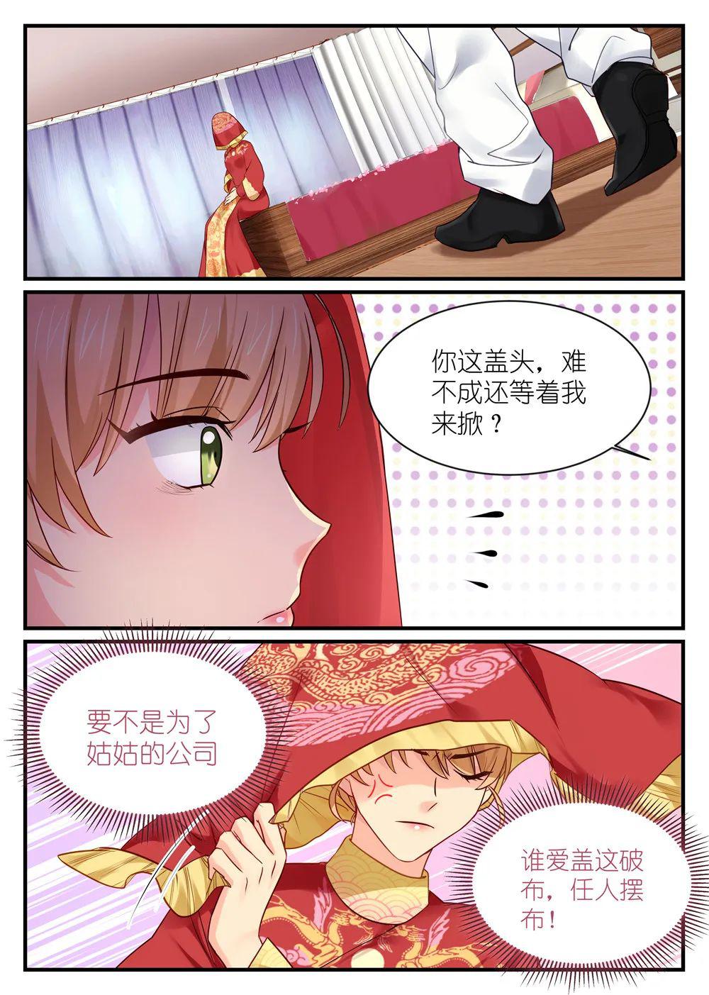 无码精品人妻一区二区三区漫画:18-20-22-30-41-49T：42,关于无码精品人妻一区二区三区漫画的探讨
