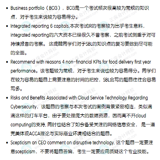 秋霞AV鲁丝片一区二区:09-15-20-22-36-38G：18,关于秋霞AV鲁丝片一区二区的深度解析，探索数字背后的故事与文化内涵（关键词，09、15、20、22、36、38G）