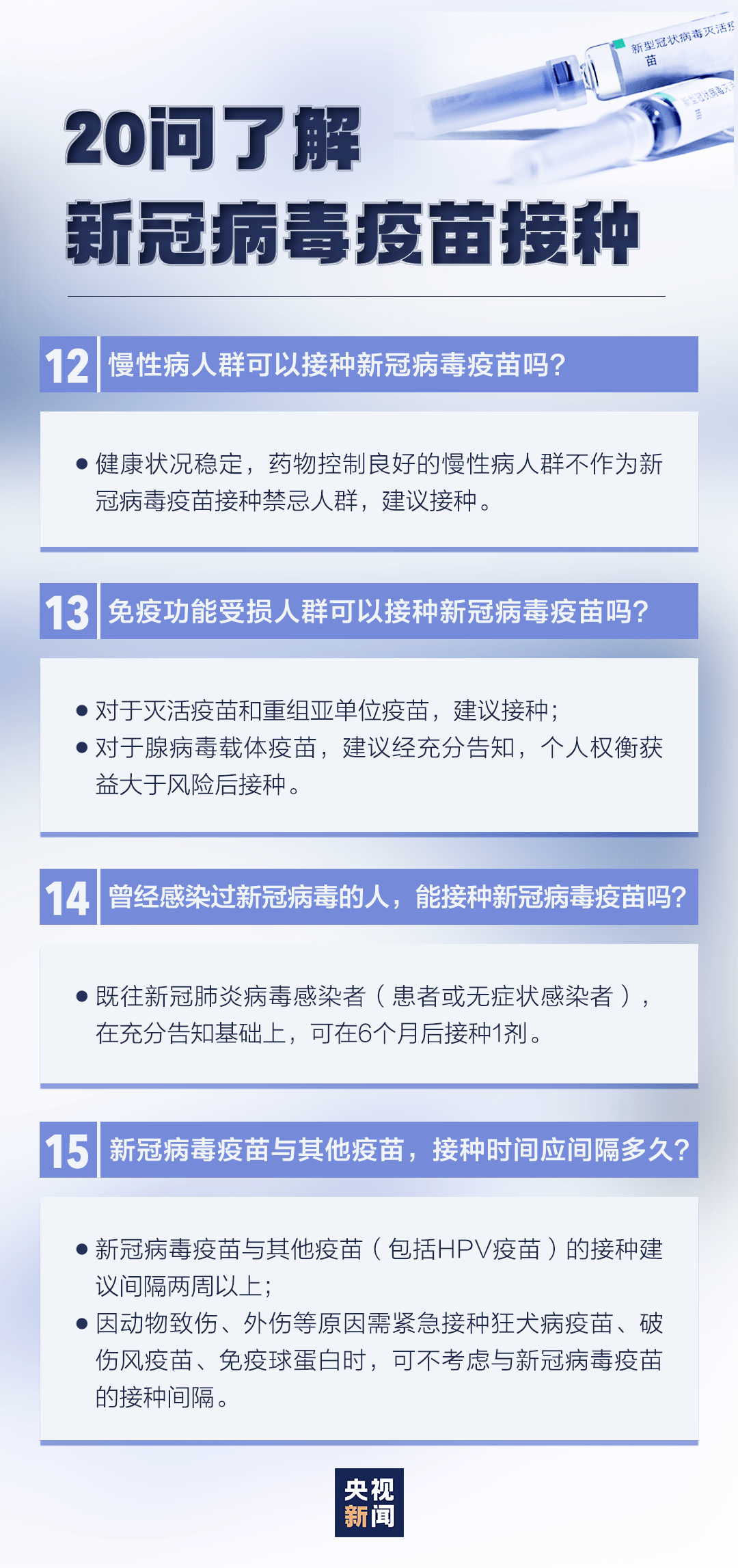 三上悠亚日韩精品二区:01-12-20-25-34-43Z：48,三上悠亚日韩精品二区，探索优质文化的深度之旅
