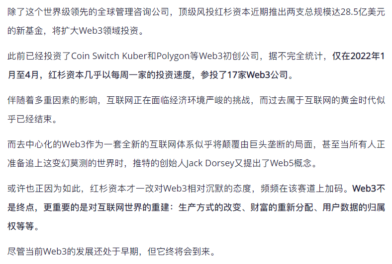 在线亚洲日产一区二区:14-15-23-32-38-48N：49,在线亚洲日产一区二区，探索亚洲在线产业的多元魅力与独特价值