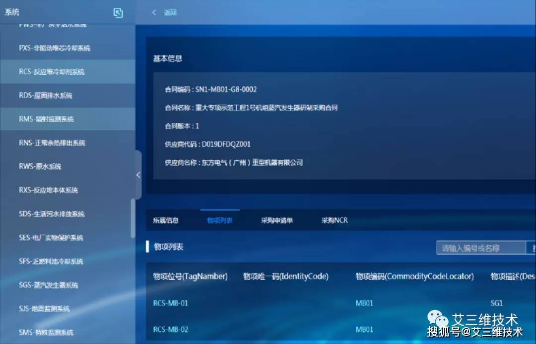 中文字幕无线码一区二区:14-20-21-25-38-46L:01,中文字幕无线码一区二区,探索与解析(14-20-21-25-38-46L,01) 中文字幕无线码一区二区:14-20-21-25-38-46L:01,中文字幕无线码一区二区,探索与解析(14-20-21-25-38-46L,01)