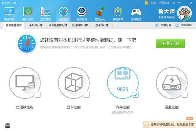 精品无码久久久久国产:05-13-17-29-38-39J：44,精品无码国产影视，探索深度与广度的艺术之旅