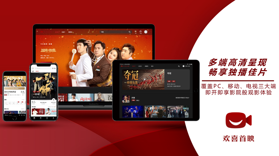 亚洲AV男人电影天堂热APP:05-07-09-31-39-43P：19,亚洲男人电影天堂，探索AV文化的新纪元——热APP解析与深度体验