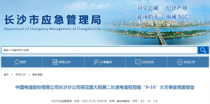 国产精品毛片久久久久久久:03-06-09-14-44-49L：35,国产精品毛片的探索与发展，一场跨越时空的视觉盛宴