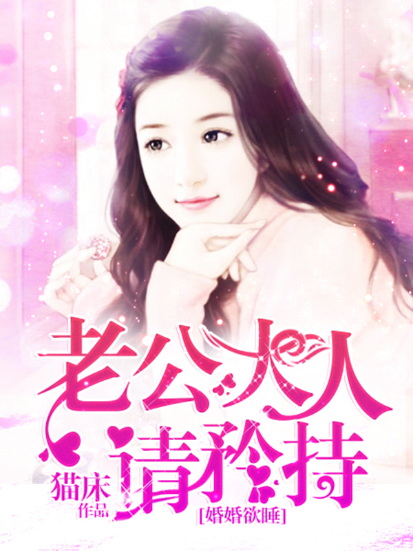 久久夜色撩人精品国产小说:04-16-22-29-40-49X：07,久久夜色撩人精品国产小说，一场文字与情感的盛宴