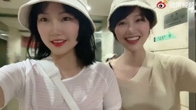 青娱乐福利在线2:02-09-26-31-45-49D:23,青娱乐福利在线,探索数字时代的文化盛宴 青娱乐福利在线2:02-09-26-31-45-49D:23,青娱乐福利在线,探索数字时代的文化盛宴