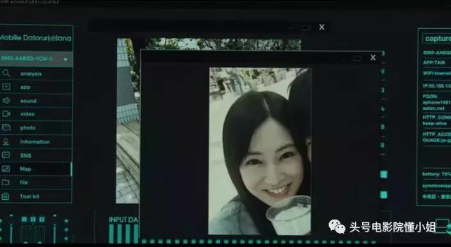 YY6080午夜福利无码理论:03-09-20-29-31-37R：45,YY6080午夜福利无码理论，探索数字背后的深层含义