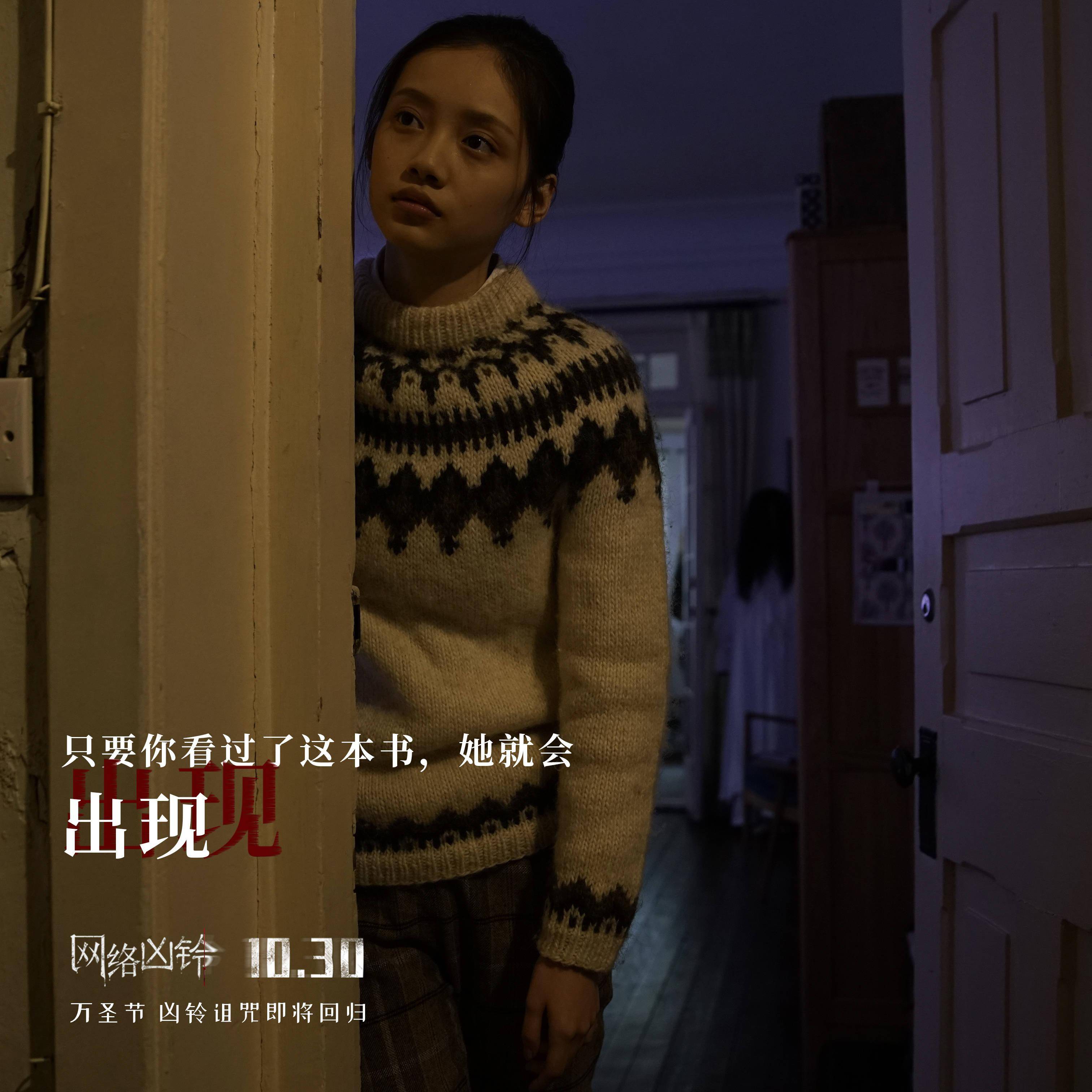 午夜福利在线观看6080:05-09-19-30-40-46K：24,午夜福利在线观看，探索数字时代的娱乐新纪元（6080，从05到46K的视听盛宴）