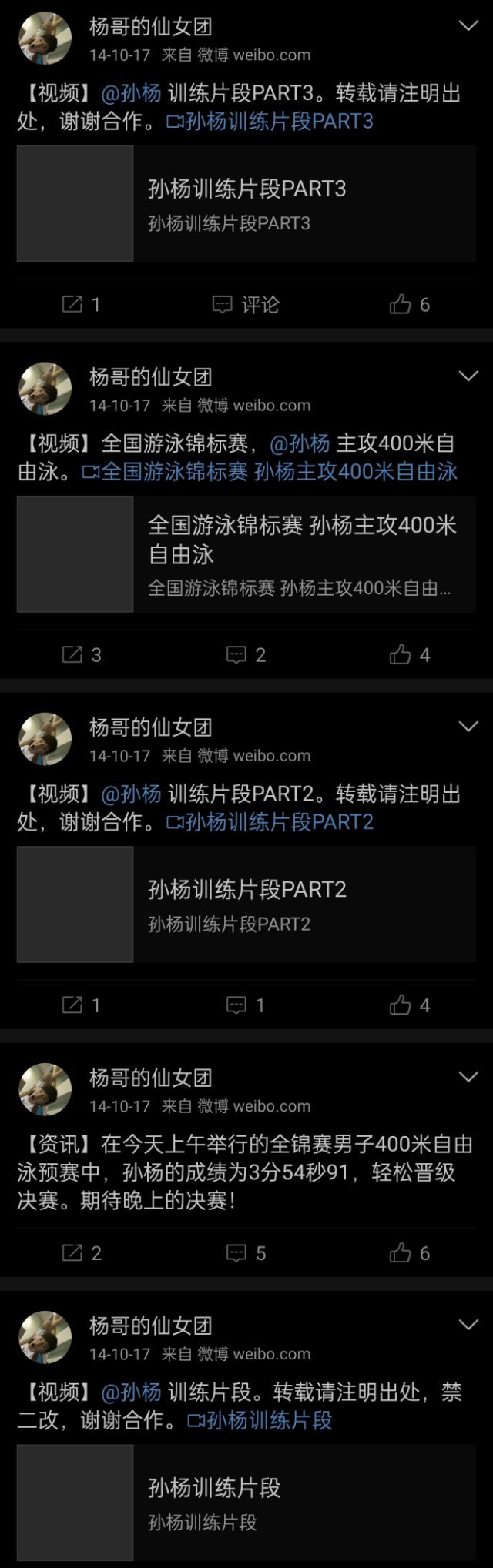 WWW夜插内射视频网站:01-16-28-30-36-43X:05,探索WWW上的夜插内射视频网站,深度解析与体验分享 01-16-28-30-36-43X(第五篇章) WWW夜插内射视频网站:01-16-28-30-36-43X:05,探索WWW上的夜插内射视频网站,深度解析与体验分享 01-16-28-30-36-43X(第五篇章)