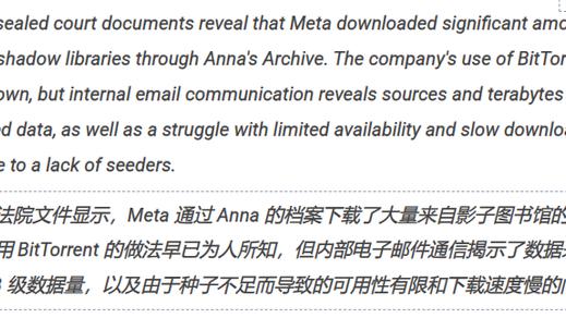 亚洲人成人网站色WWW:09-15-20-24-25-49T：10,关于亚洲人成人网站的内容及相关讨论