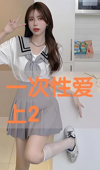 AV最新高清无码专区:11-17-27-28-32-47N：24,AV最新高清无码专区，探索数字娱乐的新视界