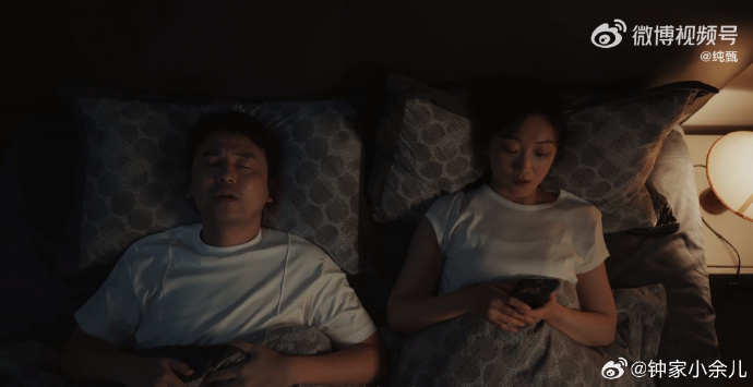 夫妻免费无码V看片:02-15-21-33-39-45A：02,关于夫妻免费无码V看片，一种理解与探讨