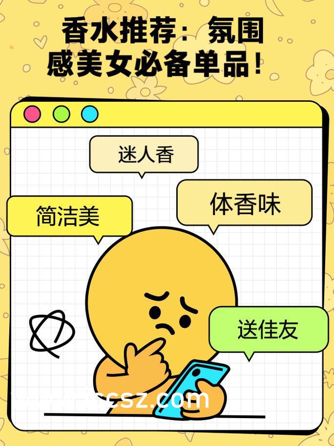 国产尤物精品视频:05-18-19-27-33-48L：22,关于国产尤物精品视频的探索与赏析