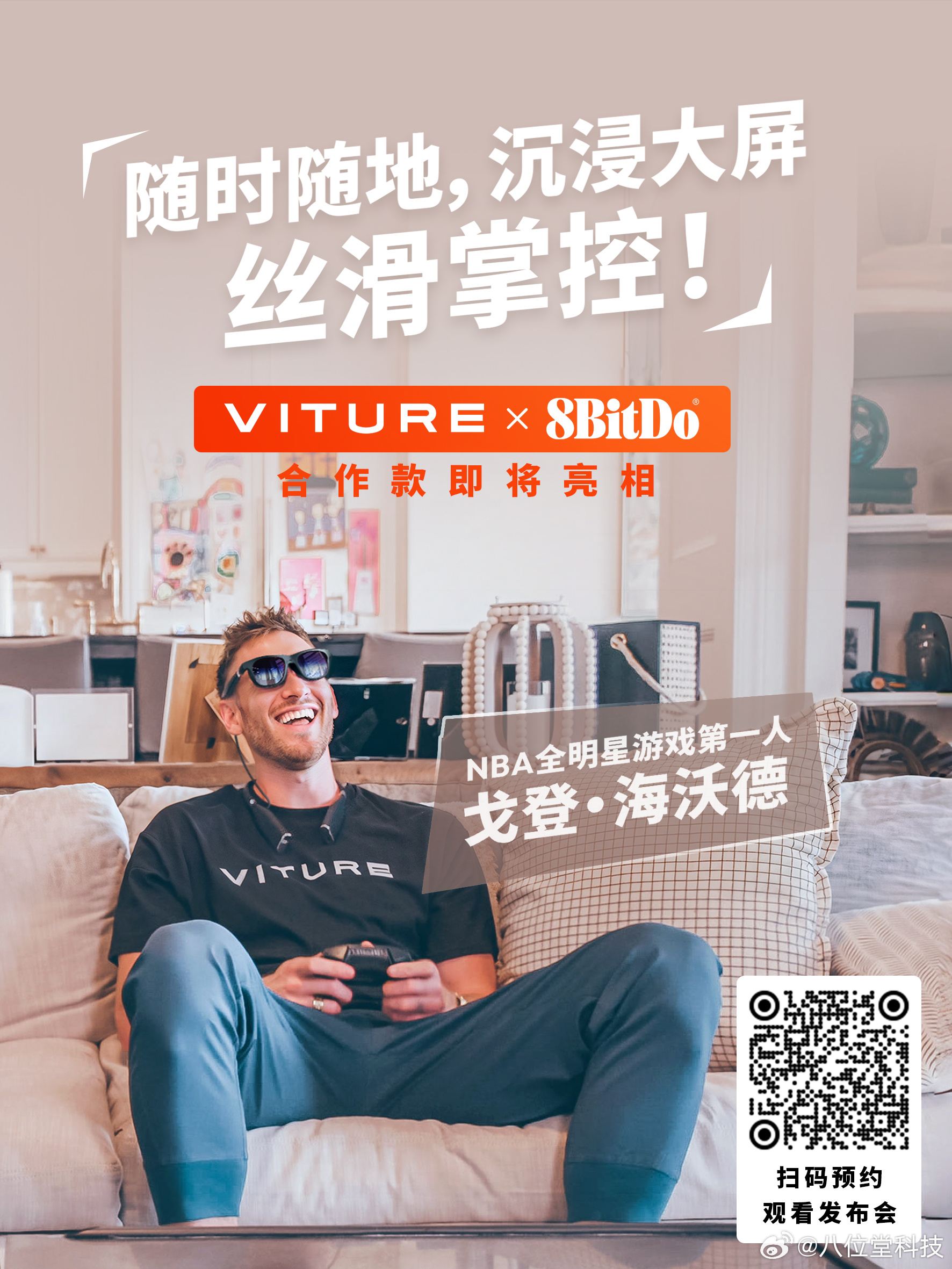 国内精品自在自线:07-17-18-35-42-44V:32,国内精品自在自线,探索与体验 国内精品自在自线:07-17-18-35-42-44V:32,国内精品自在自线,探索与体验