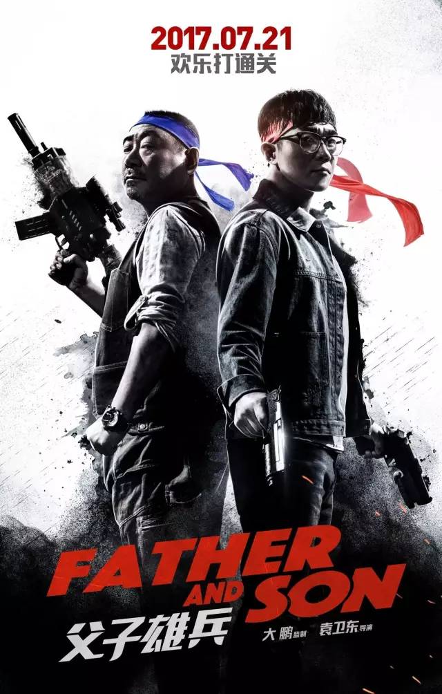 亚洲日本在线电影:03-09-10-12-40-44K：14,亚洲日本在线电影，从过去到未来——一场视觉盛宴的演变之旅