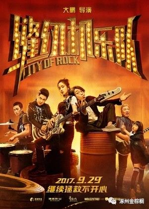 亚洲日本在线电影:03-09-10-12-40-44K：14,亚洲日本在线电影，从过去到未来——一场视觉盛宴的演变之旅