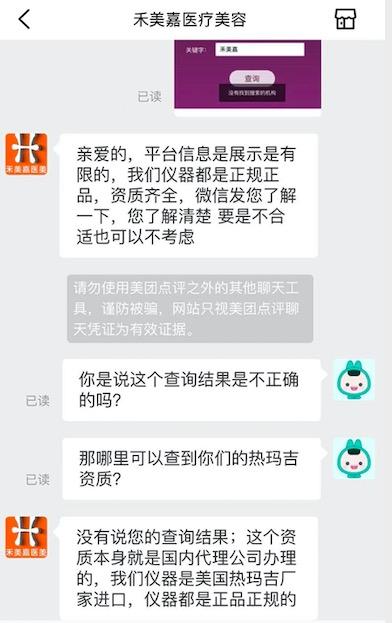 国产精品18禁污污网站:06-16-20-28-41-43N：16,国产精品网站探索，18禁内容的深度解析（06-16-20-28-41-43N）