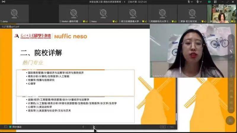 A国产在线V的不卡视频:03-07-19-27-41-42G:12,A国产在线V的不卡视频,高清流畅的视听盛宴 A国产在线V的不卡视频:03-07-19-27-41-42G:12,A国产在线V的不卡视频,高清流畅的视听盛宴