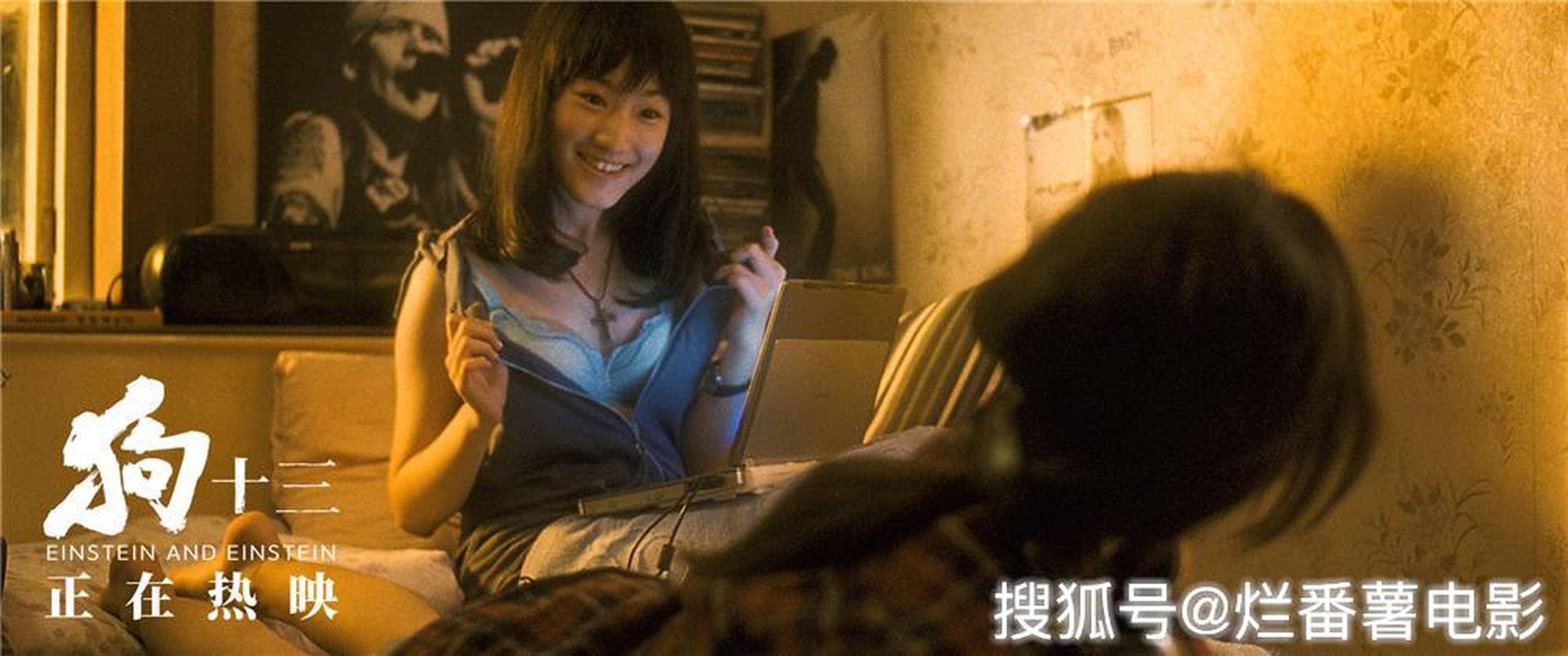 国产精品毛片无遮挡:12-13-19-25-34-49Z：38,国产精品毛片的探索与赏析，无遮挡时代的来临