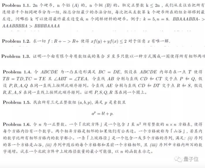 2022一本久道久久综合狂躁:02-13-14-17-29-48K：31,探索未知领域，一本久道与狂躁的综合研究（关键词，久久综合狂躁、特定日期与数字）