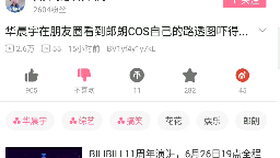 99日本精品永久免费久久:09-12-14-33-38-42Y：36,探索日本精品文化，永久免费的魅力与深度