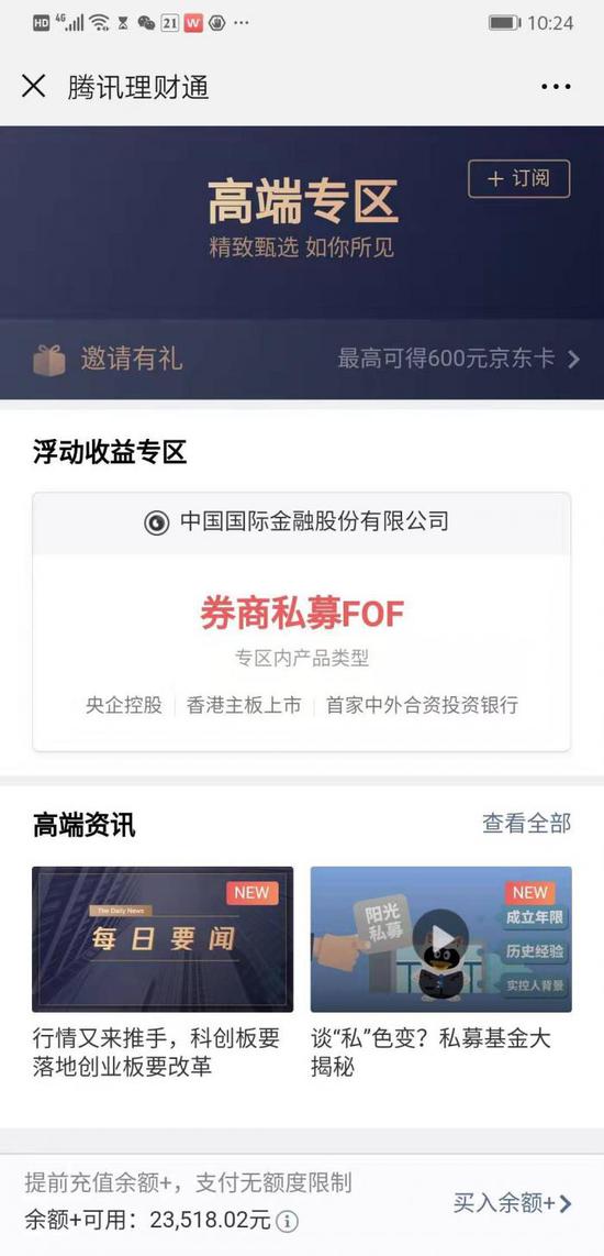 国产18禁黄网站免费观看:04-09-18-22-34-47J：16,国产影视资源探索，关于免费观看18禁黄网站的探讨