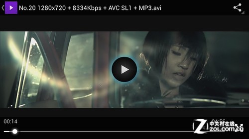 ZPS无套内射视频免费播放:07-10-13-14-18-20C：41,探索ZPS无套内射视频免费播放的世界，一场深度解析