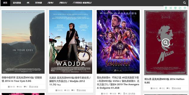 免费VA国产高清大片在线:15-20-29-36-43-47X：36,免费VA国产高清大片在线，探索影视世界的精彩之旅