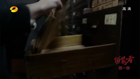 国产成人A在线观看视频:06-08-15-29-44-49A：33,关于国产成人A在线观看视频的一些思考