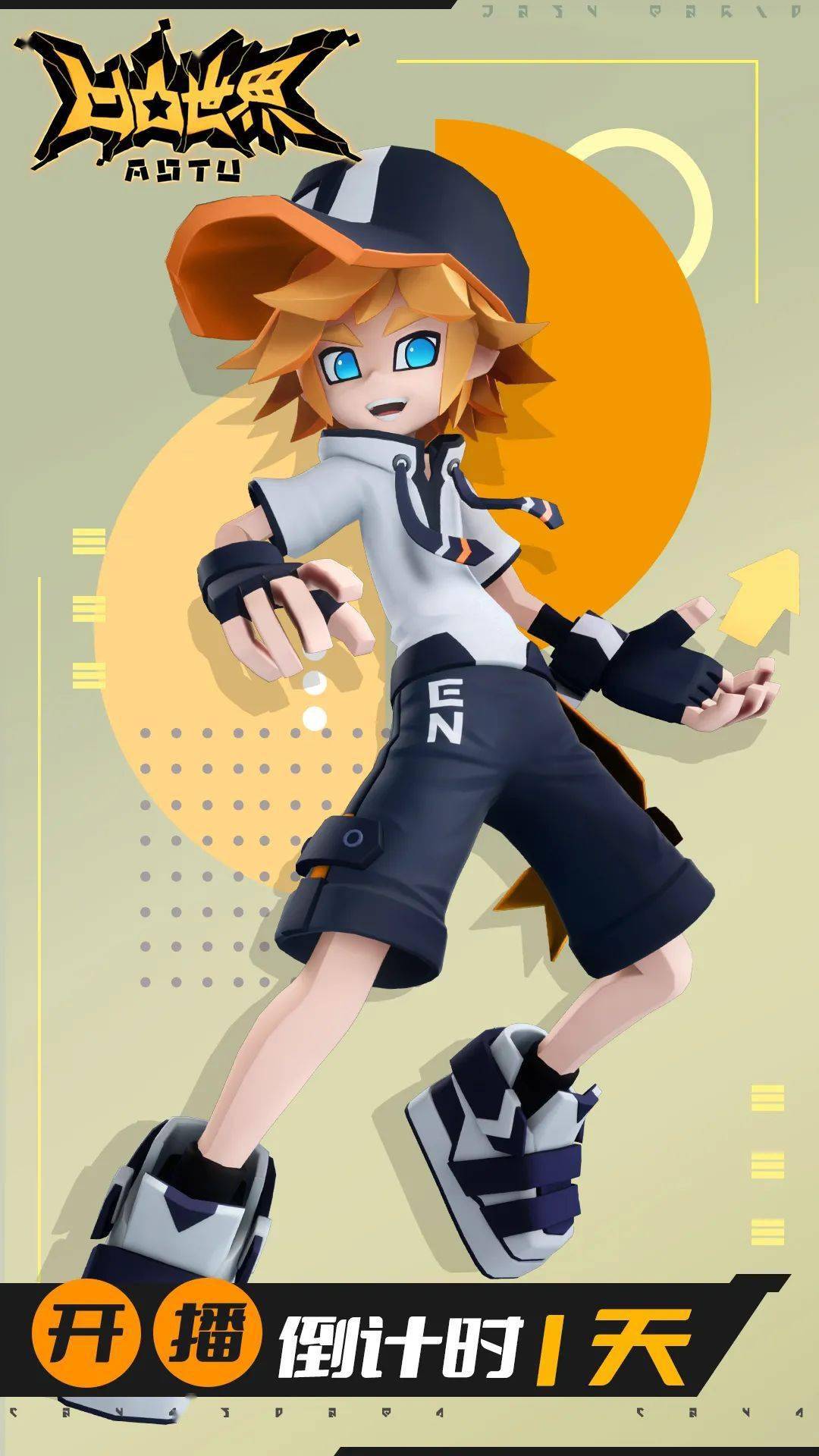 凹凸在线无码免费视频:14-17-28-31-34-44T：03,凹凸在线无码免费视频，探索数字时代的娱乐新境界