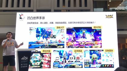 凹凸在线无码免费视频:14-17-28-31-34-44T：03,凹凸在线无码免费视频，探索数字时代的娱乐新境界