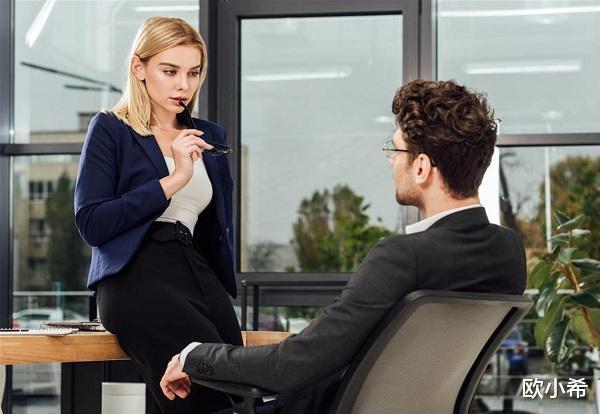 办公室少妇愉情理伦片:04-12-16-22-32-41P：42,办公室少妇的愉悦情愫与伦理探索 —— 一场关于职场与情感的微妙之旅