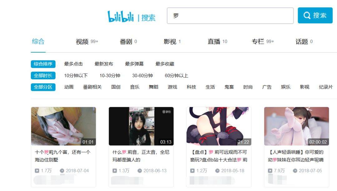 成人免费国产精品视频:03-08-22-23-44-49V：35,关于成人免费国产精品视频的一些探讨