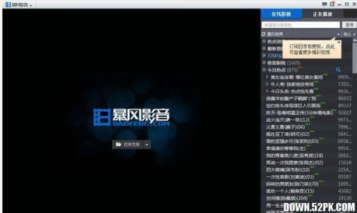 高清无码中文字幕影片:03-06-09-14-44-49L：35,高清无码中文字幕影片，探索数字时代的影视新体验