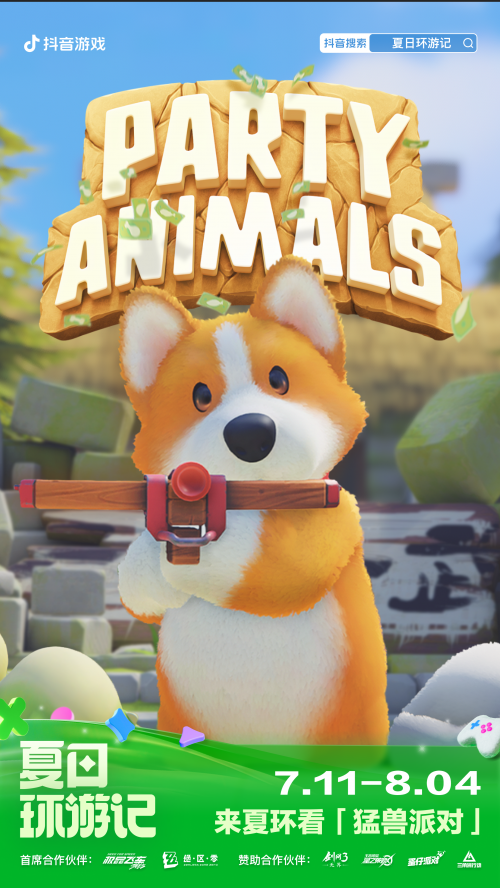 国产精品玩偶在线观看:07-14-19-28-37-42V:28,探索国产精品玩偶的魅力,一场视觉盛宴的在线观看之旅 国产精品玩偶在线观看:07-14-19-28-37-42V:28,探索国产精品玩偶的魅力,一场视觉盛宴的在线观看之旅