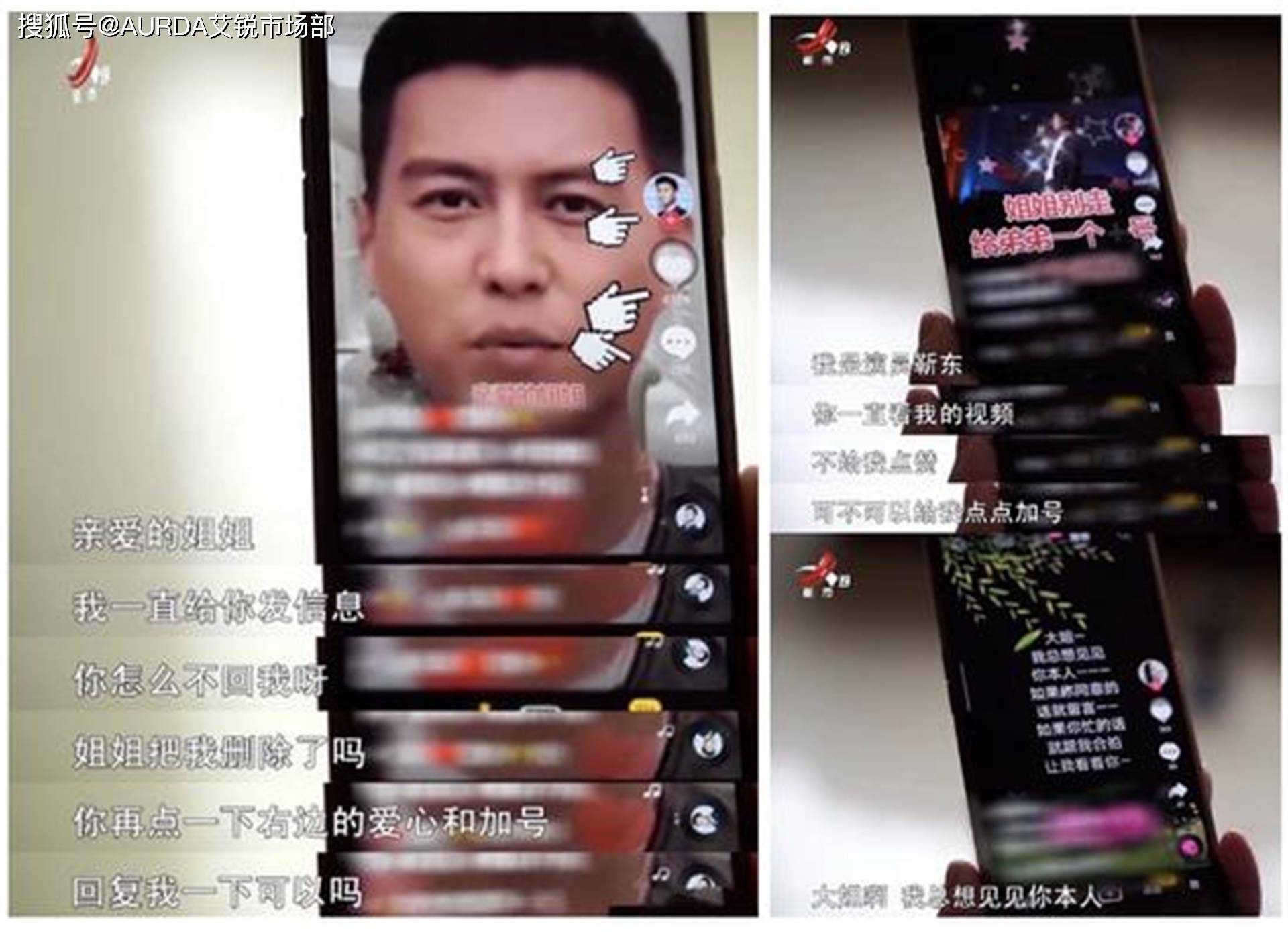 国产人成无码视频在线:03-11-42-43-45-47U:25,国产人成无码视频在线的新时代,探索与反思 国产人成无码视频在线:03-11-42-43-45-47U:25,国产人成无码视频在线的新时代,探索与反思