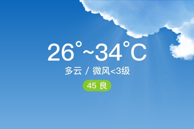 国产三级在线观看播放:09-21-26-35-39-41M：48,探索国产三级影视的魅力，在线观看与播放的新体验