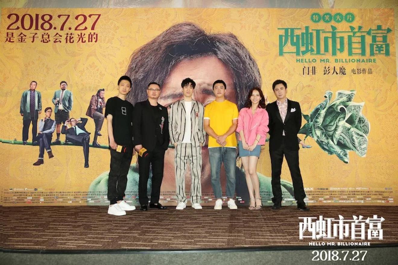 国产在线看片免费观看:01-16-28-30-36-43X:05,关于国产在线看片免费观看的一些思考 国产在线看片免费观看:01-16-28-30-36-43X:05,关于国产在线看片免费观看的一些思考