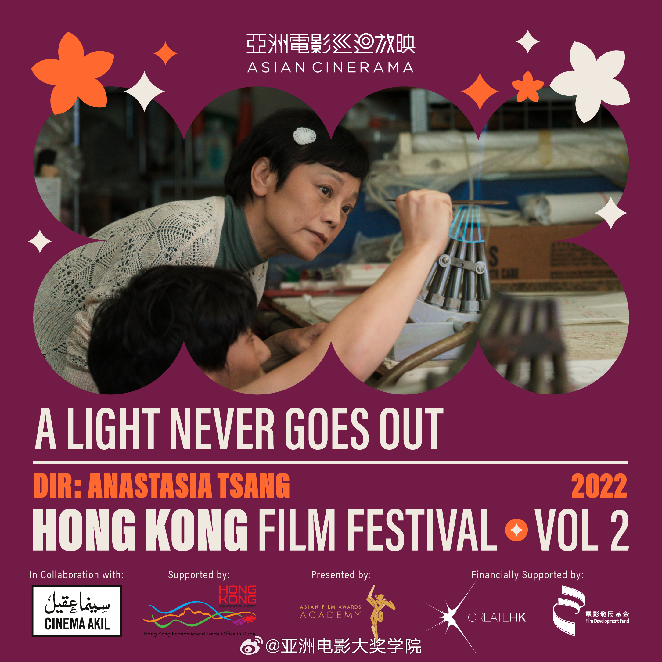 国产在线视欧美亚综合:03-23-29-30-37-46F:39,国产在线视欧美亚综合,探索多元文化交融的艺术盛宴 国产在线视欧美亚综合:03-23-29-30-37-46F:39,国产在线视欧美亚综合,探索多元文化交融的艺术盛宴