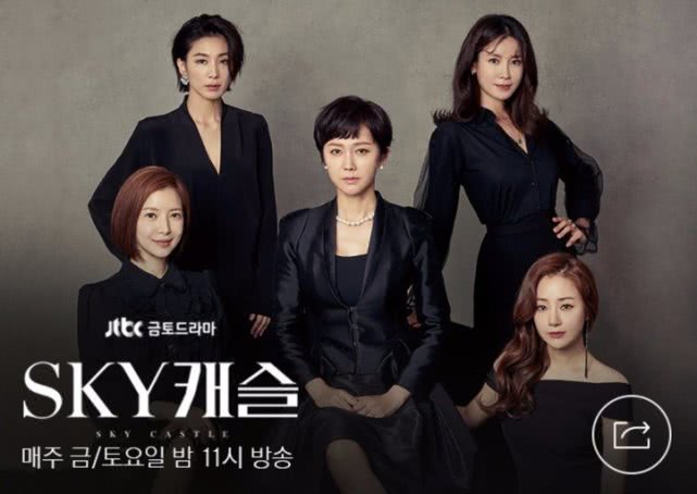 国产真实夫妇交换视频:01-17-19-23-25-43W：09,国产真实夫妇交换视频，探索现代情感交流的新领域