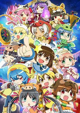 国产真实迷奷在线播放:15-20-25-37-43-48T：23,国产真实迷奷在线播放，探索真实世界的魅力与机遇