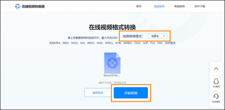 好大好硬好爽免费视频:06-24-25-37-46-49Z：09,探索与发现，关于好大好硬好爽免费视频的探讨