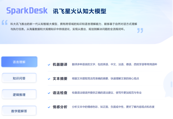精品国产污污免费网站:01-08-11-13-26-31T:04,关于精品国产污污免费网站的探讨,01-08-11-13-26-31T 04 精品国产污污免费网站:01-08-11-13-26-31T:04,关于精品国产污污免费网站的探讨,01-08-11-13-26-31T 04