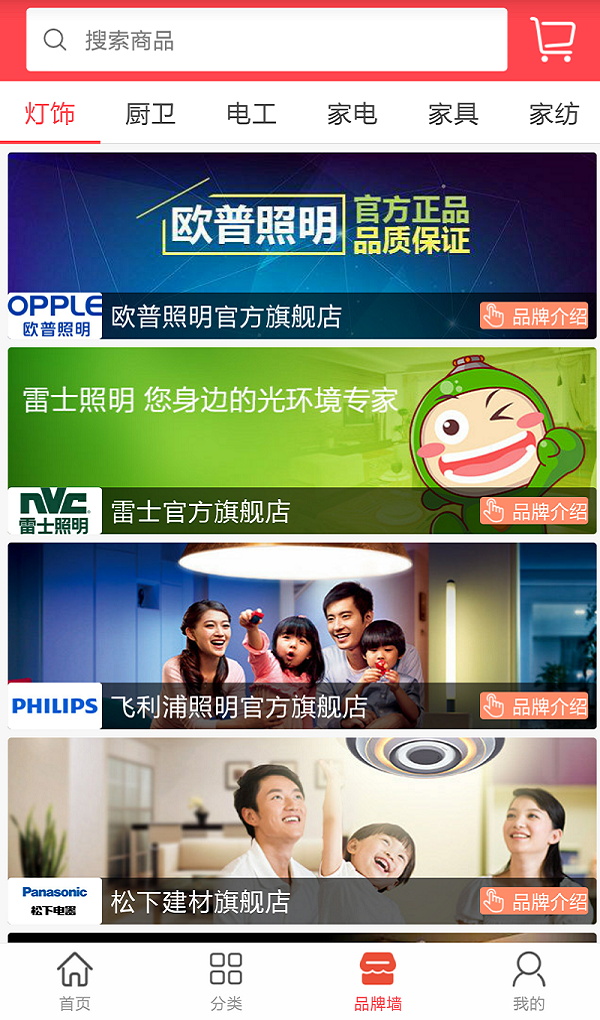 精品国产污污免费网站:01-08-11-13-26-31T:04,关于精品国产污污免费网站的探讨,01-08-11-13-26-31T 04 精品国产污污免费网站:01-08-11-13-26-31T:04,关于精品国产污污免费网站的探讨,01-08-11-13-26-31T 04