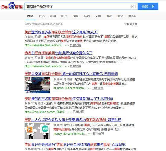 免费国产黄网在线观看:06-23-29-39-40-47J:14,免费国产黄网在线观看,探索优质内容的边界与深度体验 免费国产黄网在线观看:06-23-29-39-40-47J:14,免费国产黄网在线观看,探索优质内容的边界与深度体验