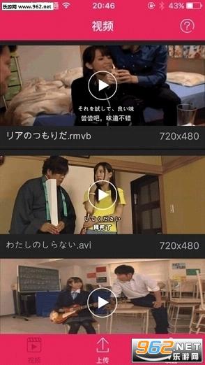 免费国产午夜视频在线:04-11-12-16-17-32M：04,免费国产午夜视频在线，探索优质内容的无限可能