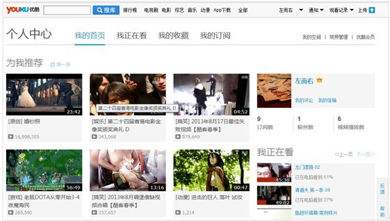 免费人成视频在线不卡:02-14-20-24-26-49L:42,免费人成视频在线不卡,探索优质视频内容的无限可能 免费人成视频在线不卡:02-14-20-24-26-49L:42,免费人成视频在线不卡,探索优质视频内容的无限可能