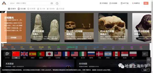 免费无码专区在线视频:12-18-24-30-31-45B:41,免费无码专区在线视频,探索数字时代的影视娱乐新领域 免费无码专区在线视频:12-18-24-30-31-45B:41,免费无码专区在线视频,探索数字时代的影视娱乐新领域