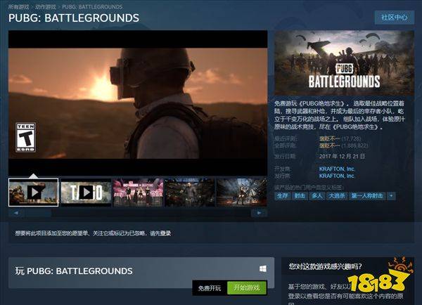 免费无码专区在线视频:12-18-24-30-31-45B:41,免费无码专区在线视频,探索数字时代的影视娱乐新领域 免费无码专区在线视频:12-18-24-30-31-45B:41,免费无码专区在线视频,探索数字时代的影视娱乐新领域